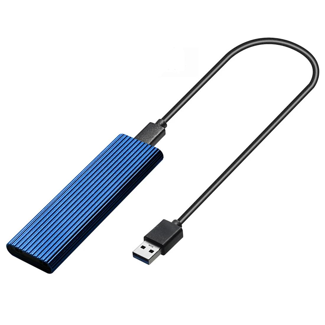 M2 SSD ̽ NVME Ŭ M.2-USB SSD , NVME PCIE NGFF SATA M + B Ű 2230, 2242, 2260/2280   (C)
